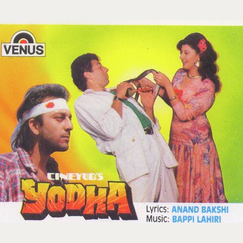 Yodha (1991) (Hindi)